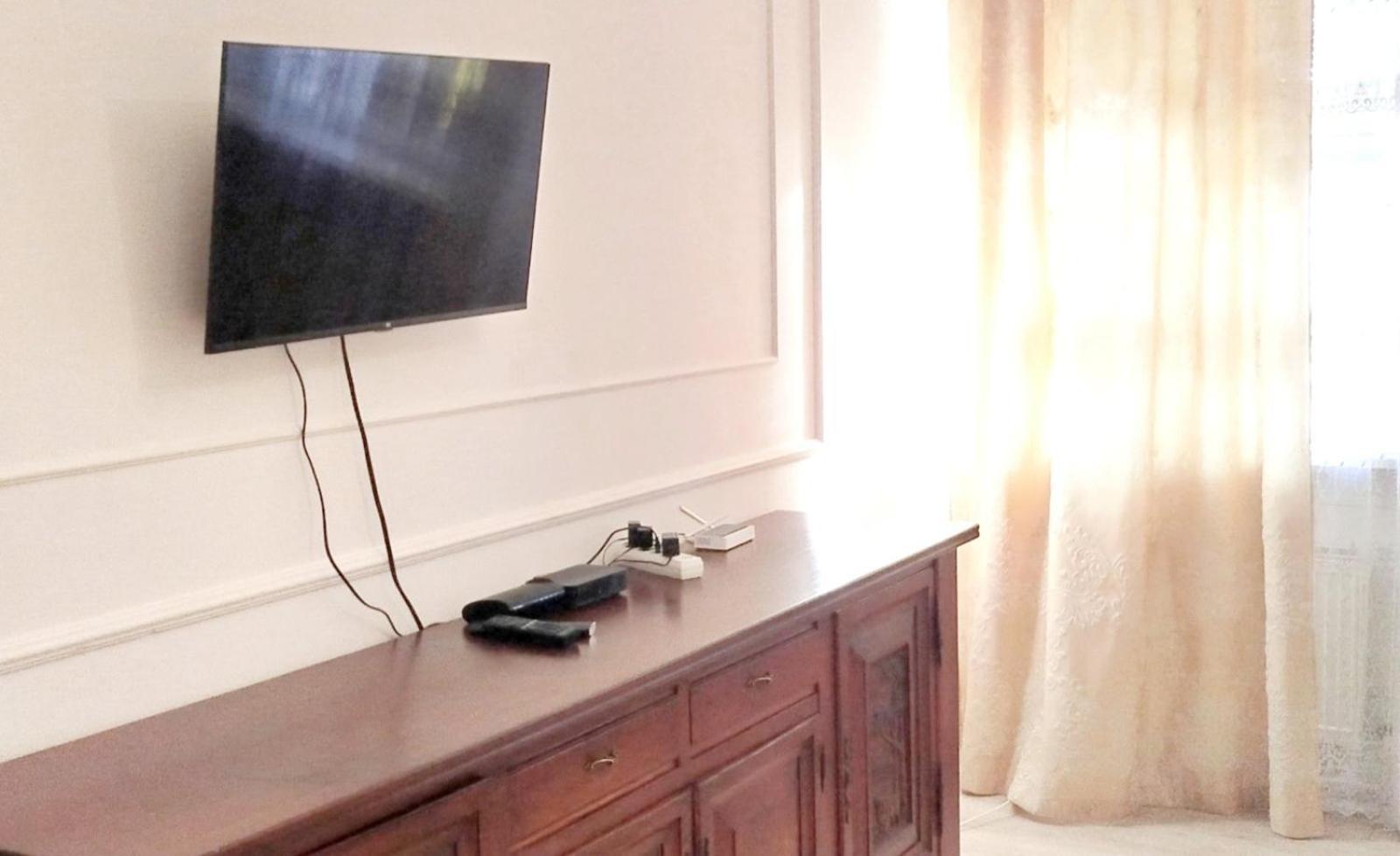 Center Apartman Vinnicja Kültér fotó